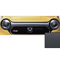 Front Grill